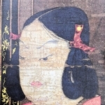 修復後、初公開となる重要文化財「聖徳太子像」（部分、鎌倉時代・１３～１４世紀、香雪美術館蔵＝展示は１２月１日から）