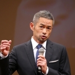 「スポーツが持つチカラ」と題して講演するイチローさん＝２６日午後、神戸市中央区港島中町６、神戸ポートピアホテル（撮影・辰巳直之）