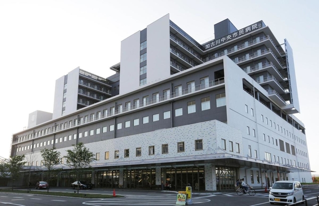 加古川中央市民病院＝加古川市