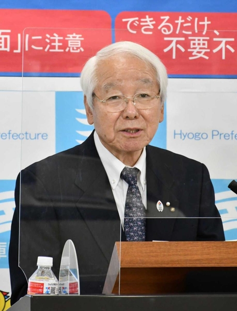 ２０２１年の抱負を語る井戸敏三知事＝兵庫県庁