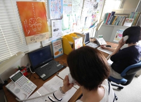 神戸市の「自殺予防とこころの健康電話相談」＝神戸市内
