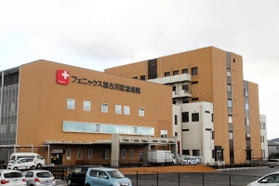 クラスターが発生しているフェニックス加古川記念病院＝加古川市米田町平津
