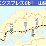神戸新聞ＮＥＸＴ