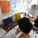 神戸市の「自殺予防とこころの健康電話相談」＝神戸市内