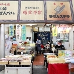「楠堂本家」の店構え＝神戸市兵庫区東山町１
