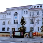 豊岡市役所＝豊岡市中央町