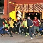 ２０２０年１月に行われた西宮神社の神事「福男選び」