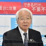 ２０２１年の抱負を語る井戸敏三知事＝兵庫県庁