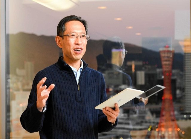 関西学院大・古川靖洋教授＝神戸市中央区（撮影・後藤亮平）