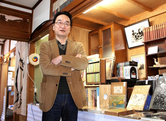 土方正志さん