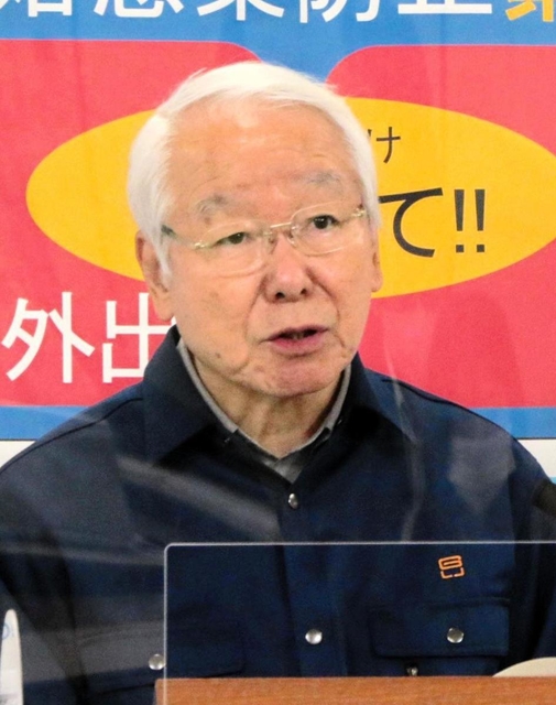 井戸敏三知事