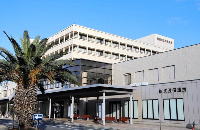 明石市立市民病院（資料写真）