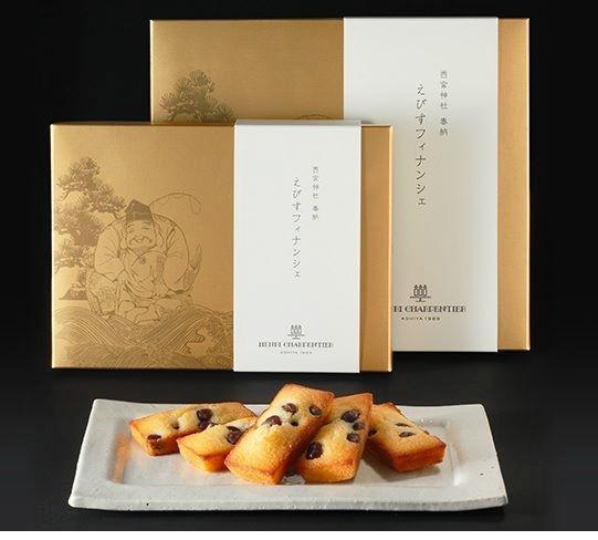 商売繁盛の招福スイーツ「えびすフィナンシェ」