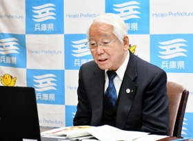緊急事態宣言の再発令を政府に要請するよう決定した兵庫、大阪、京都３府県のオンライン知事会議＝９日午前、兵庫県庁
