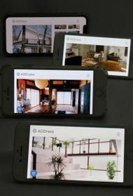 全国１００カ所以上にあるアドレスの物件（撮影・藤家　武）