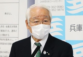 兵庫県の井戸敏三知事（資料写真）