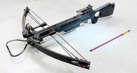 銃刀法で規制が検討されているボーガン（警察庁提供）