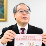 遺言書を法務局で保管する利点について解説する浜岡夕希雄さん＝神戸地方法務局