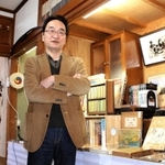 土方正志さん
