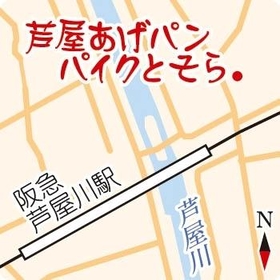 神戸新聞ＮＥＸＴ
