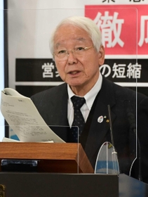 緊急事態宣言について会見で説明する井戸敏三・兵庫県知事＝１月１２日、兵庫県庁