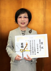 作者の山本昌子さん（ＮＨＫ提供）