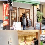【上】（５）小麦庵　神戸元町店【下】（６）明日の食パン　神戸三宮店