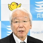 緊急事態宣言の解除要請について説明する兵庫県の井戸敏三知事＝８日午後、県庁（撮影・藤井伸哉）