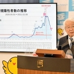 緊急事態宣言の解除要請について説明する兵庫県の井戸敏三知事＝８日午後、県庁（撮影・藤井伸哉）