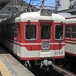 神戸電鉄車両（資料写真）