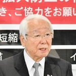緊急事態宣言の解除要請について説明する兵庫県の井戸敏三知事＝２２日午後、県庁（撮影・藤井伸哉）