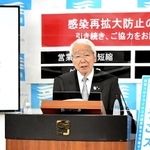 緊急事態宣言の解除要請について説明する兵庫県の井戸敏三知事＝２２日午後、県庁（撮影・藤井伸哉）