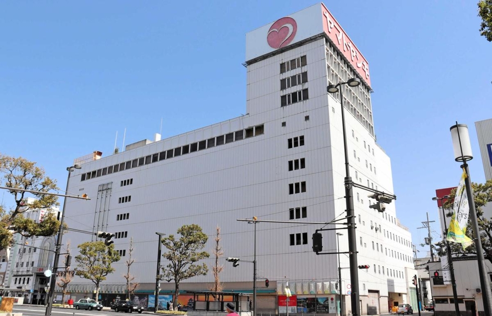 神戸新聞next 総合 ヤマトヤシキ旧姫路店 解体に１年３カ月 跡地利用は未定