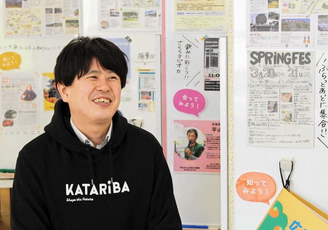 長谷川勇紀さん＝福島県広野町