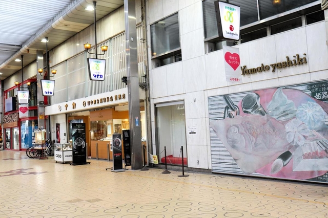 ２０１８年、１１１年の歴史に幕を下ろした老舗百貨店「ヤマトヤシキ姫路店」＝姫路市二階町