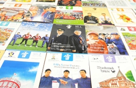 ７２年続いた発行を終える「雪」＝神戸市中央区加納町６、市役所４号館