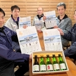 「五蔵一心」をアピールする「ＨＹＯ５ＫＵＲＡ」の蔵元や杜氏＝神戸市内