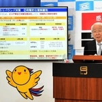 新型コロナウイルス対策で甲子園の高校野球での人数制限について話す井戸敏三知事＝４日夕、兵庫県庁