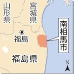 神戸新聞ＮＥＸＴ
