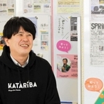 長谷川勇紀さん＝福島県広野町