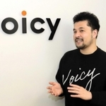 「Ｖｏｉｃｙ」最高経営責任者（ＣＥＯ）緒方憲太郎さん＝東京都渋谷区（撮影・永見将人）