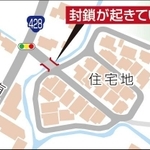 神戸新聞ＮＥＸＴ
