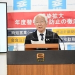 新型コロナウイルス感染症対策本部会議後に会見した兵庫県の井戸敏三知事＝２９日午後、県庁
