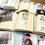 対談企画に著名人が多く登場した。消防以外の話題が載るのも「雪」の持ち味＝神戸市中央区加納町６、市役所４号館