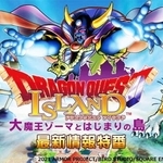 新アトラクション紹介の番組イメージ（パソナグループ提供）