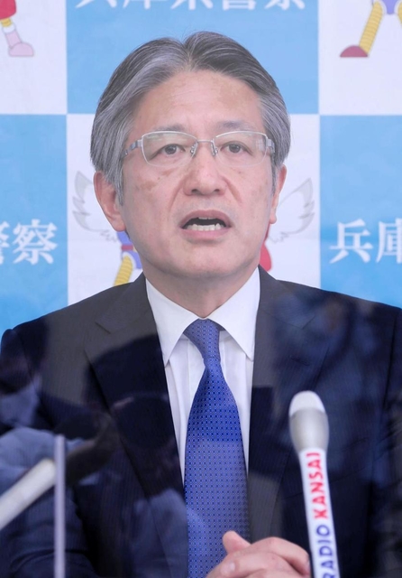 銀杯 純銀 静岡県警察本部長賞 133g 銀杯 純銀 静岡県警察本部長賞 133g - メルカリ