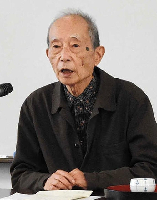 お言葉-」シリーズ 中国文学者・エッセイストの高島俊男氏死去