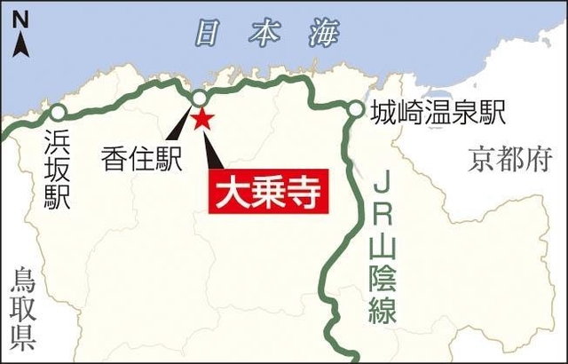 神戸新聞ＮＥＸＴ