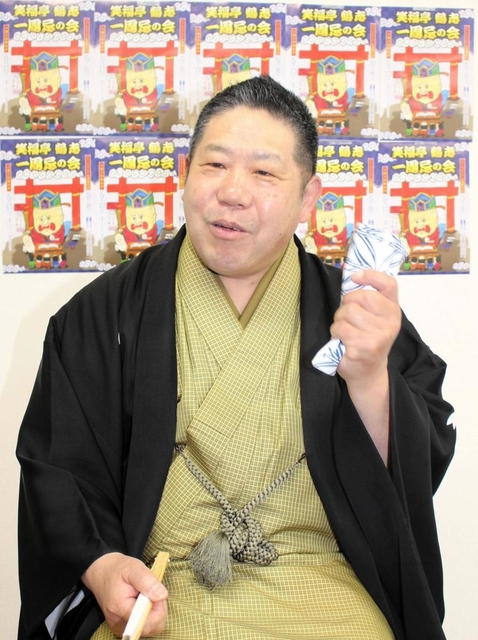 「１周忌の会」に出演する笑福亭学光＝大阪市中央区、松竹芸能