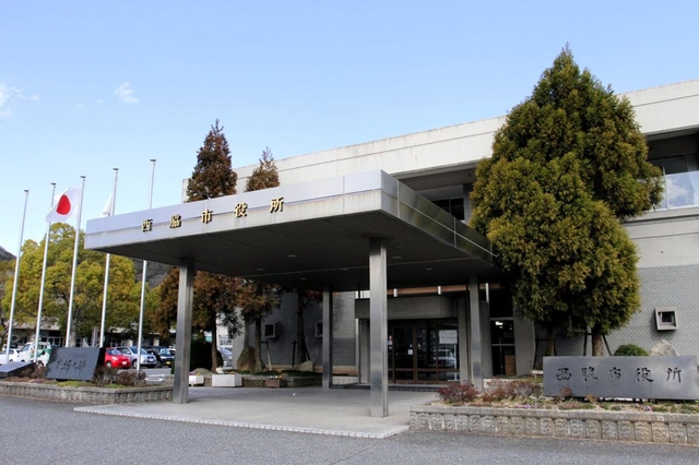 西脇市役所＝西脇市郷瀬町